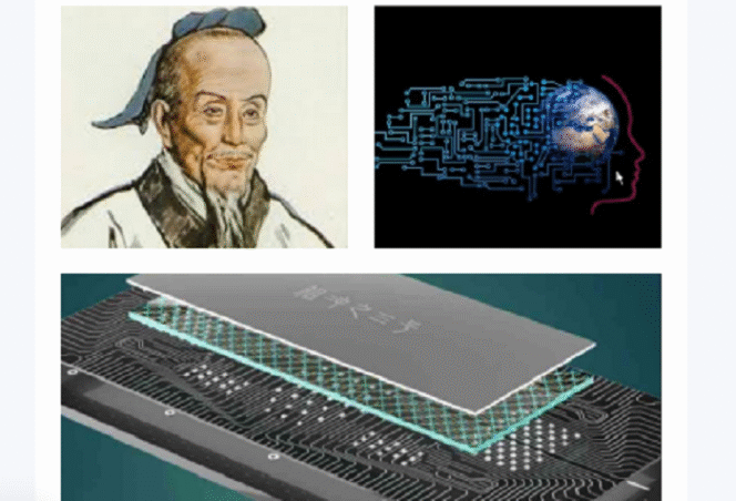 
					Zu Chongzhi adalah matematikawan dan astronom China abad 5, yang memecahkan bilangan pi. (Bawah) Prosesor terbaru dan terkuat di dunia bernama Zuchongzhi-3 buatan China yang diklaim mampu melakukan komputasi 1.000 triliun kali kecepatan super komputewr El Capitan. 
Foto: BH-Theo/ruangparabintang.com/cloudcomputing.id