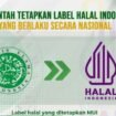 Sertifikasi gratis untuk pengusaha kecil