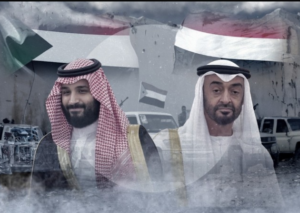 Persetruan antara Arab Saudi melawan Uni Emirat Arab semakin tajam, setelah Arab Saudi melakuikan bombar pelabuhan Al Mukalla, di Yaman Selatan, sebagai basis pertahanan kelompok Houthi yang anti Arab Saudi. Foto: jurnalbisnis.com