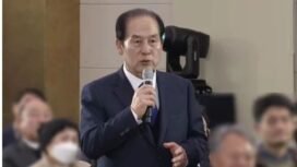 Gubernur  Kim Hee Soo
