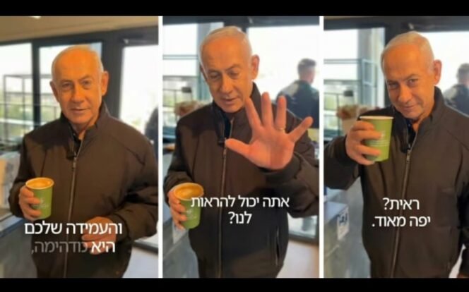 
					Netizen menyebutnya sebagai Coffeegate alias Skandal Kopi. Sebuah video seolah Netanyahu masih hidup. Foto: ist