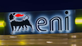 Eni Spa,Italia, akan joint dengan perusahaan Malaysia akan menggarap pemboran ladang gas cekungunagn Kuetai Kalimantan Timur, dengan nilai invetasi Rp 253 triliun. Foto: Ist