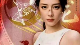 Dilraba Dilmurat