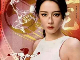 Dilraba Dilmurat