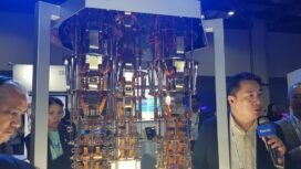 Jepang tidak mau ketinggalan sebagai innovatir dunia di bidang teknologi, kini meluncurkan komputer kuantum. Foto: ist