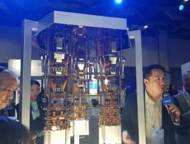 Jepang tidak mau ketinggalan sebagai innovatir dunia di bidang teknologi, kini meluncurkan komputer kuantum. Foto: ist