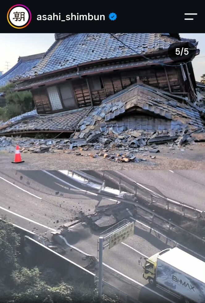
					Pulau Kyusu di wilayah Ferfecture Kumamoto, mengalami kerusakan masif, efek dari gempa tiga kali berturut turut 6.1-7.1, Selasa, 28 Juli 2026. Foto: asahi shimbun