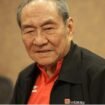 Almarhum Michael Hartono