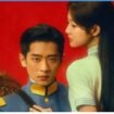 Poster drama 'The Lament of Autumn' yang tayang di iQIYI pada 12 Oktober 2026 (Foto: IMDb)