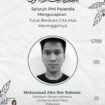Ucapam bela sungkawa dari sesama komunitas PMI yang bekerja di Polandia, atas meninggalnya Muhammad Afen Nur Rohman, sudah seminggu jenazahnya masih tertahan. Belum bisa dibawa pulang ke Jombang, Jatim. Foto: instagram@titik_kumpul_97